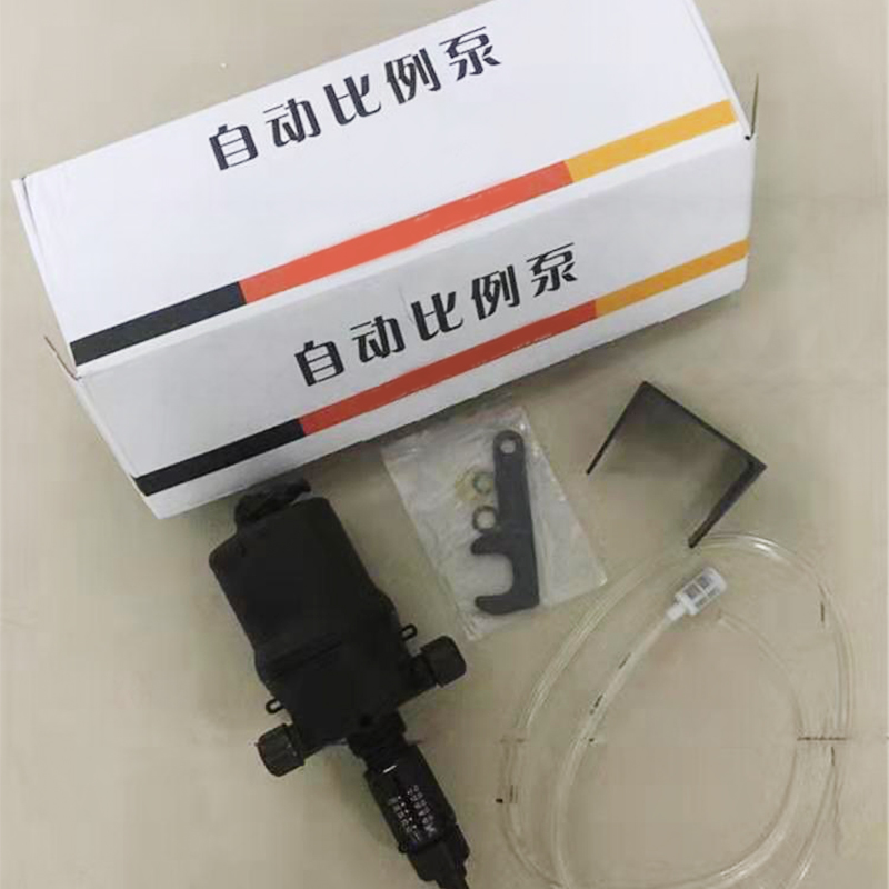 Farm dilution dose agricultura - Farming Pump For Agriculture のレビューと価格