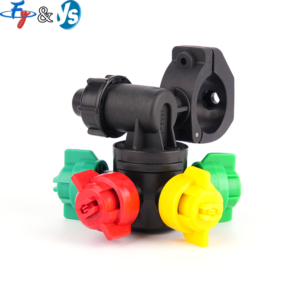 5-Nozzle Atomizing Spray Head  - Farming Pump For Agriculture のレビューと価格