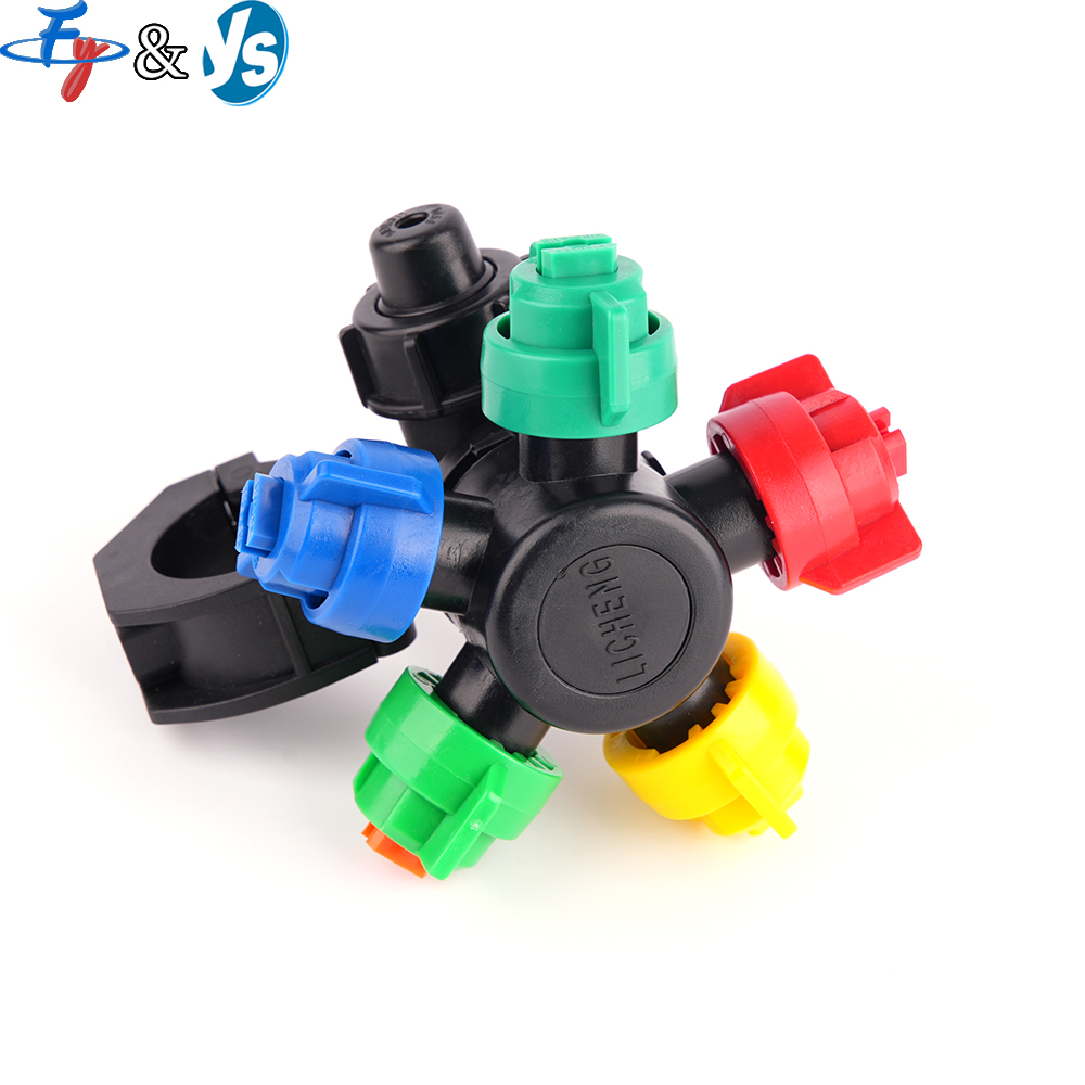5-Nozzle Atomizing Spray Head  - Farming Pump For Agriculture のレビューと価格