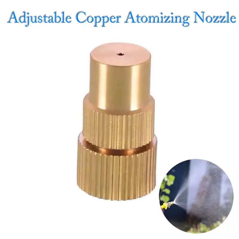 Mini Agricultural Copper Atomi - Farming Pump For Agriculture のレビューと価格