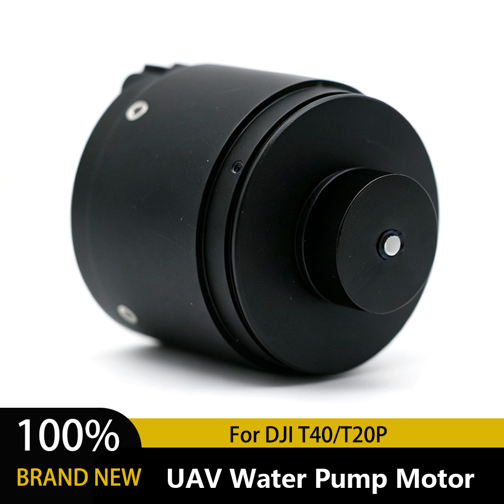 Impeller Pump Motor for DJI T4 - Farming Pump For Agriculture のレビューと価格
